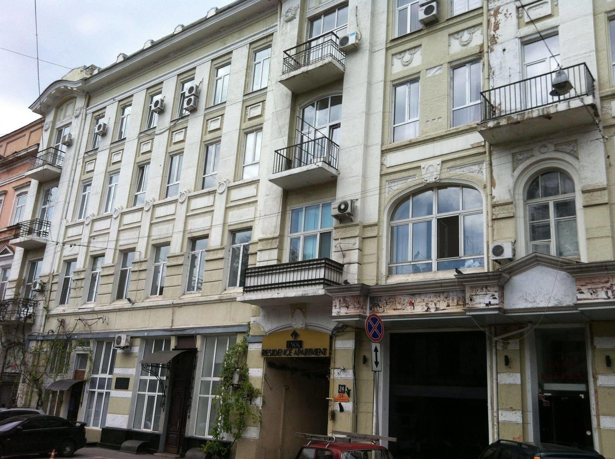 Darkmen Hotel Odessa Одесса Экстерьер фото